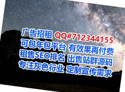 怒族捐卵会计服务事务所